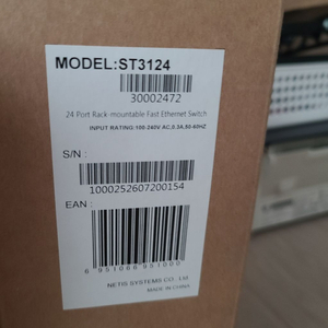 스위칭허브 24포트 st3124
