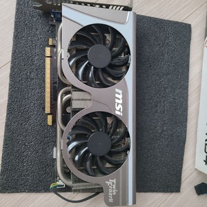 msi gtx560