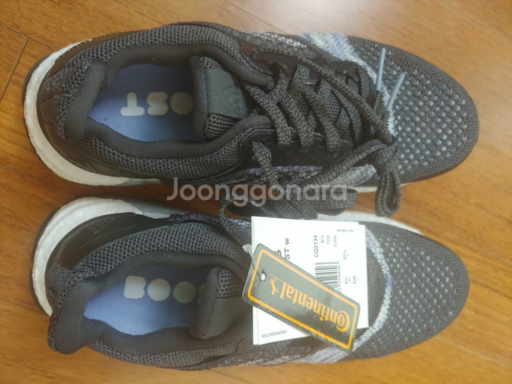 아디다스ㅡ런닝화--1