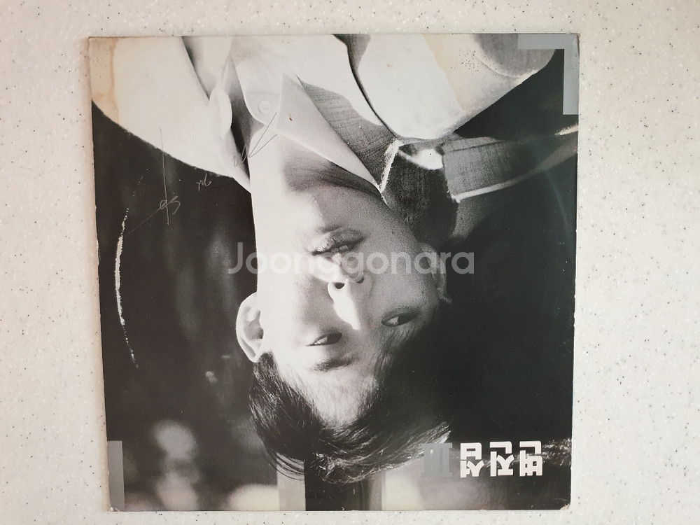 LP 가요팝 클래식 윤상 엘사 외--8