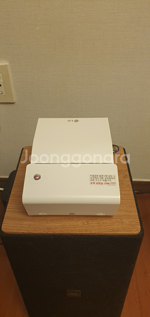 LG 시네빔 PH55HT 초단초점 빔프로젝트 팝니다.--1