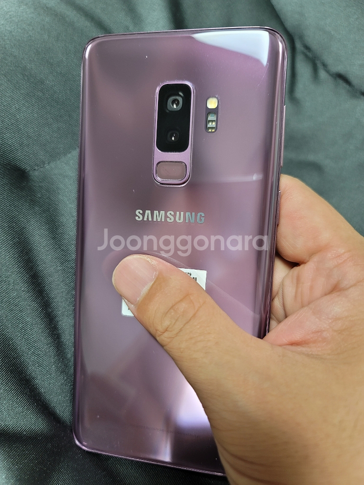 갤럭시S9 플러스_64GB (25만원)--5
