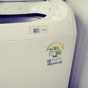 중고세탁기 삼성워터젯