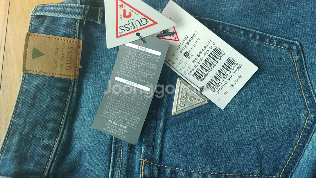 게스 M톤 슬림 스트레이트 새제품--8