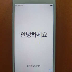 아이폰7 32기가 실버색상 팝니다.