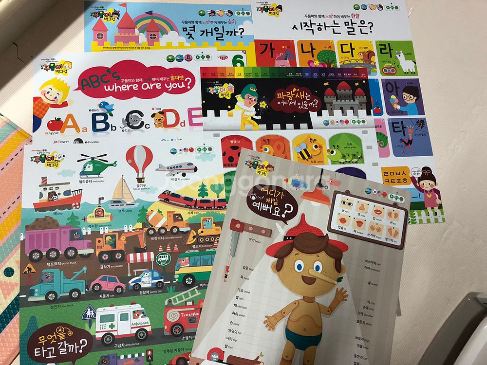 세이펜R3-2000(신상) +꾸물이벽그림10종--2