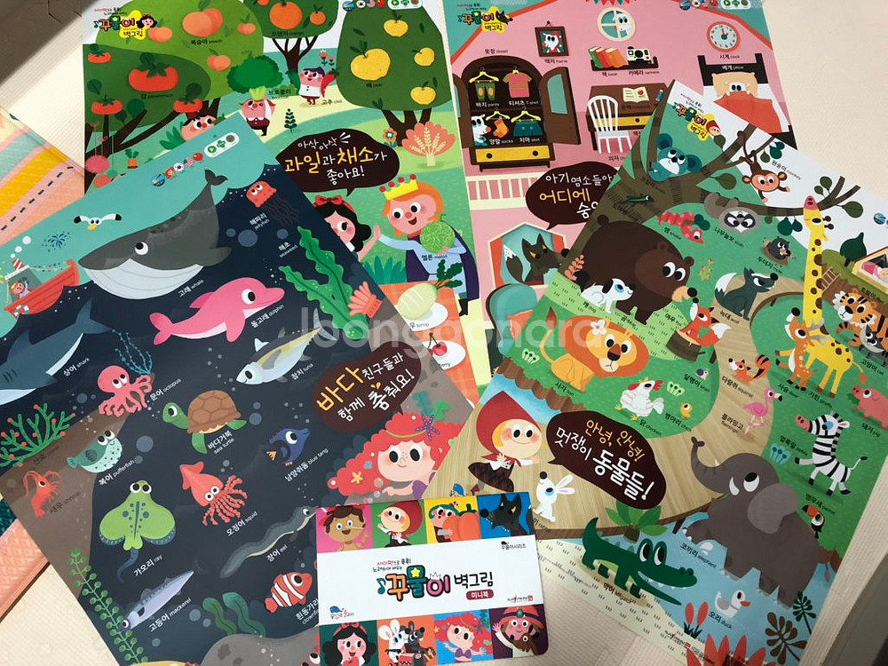 세이펜R3-2000(신상) +꾸물이벽그림10종--3