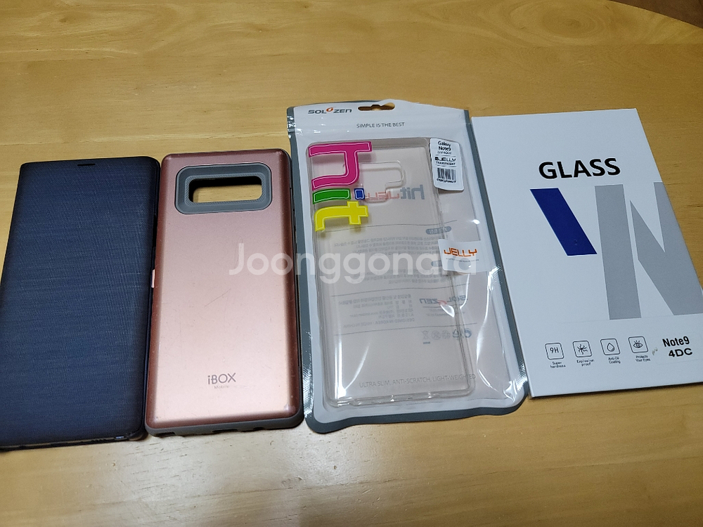 갤럭시 노트9 512기가--7