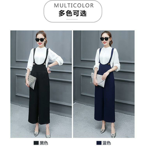 차이나 넥 블라우스 + 멜빵바지 세트