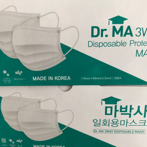 국내제조생산 MB필터 마박사 마스크