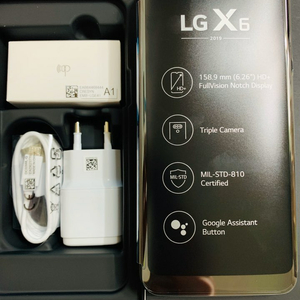 LG X625 X6 가통폰 풀박스