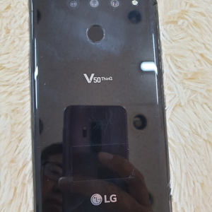 LG V50 ThinQ