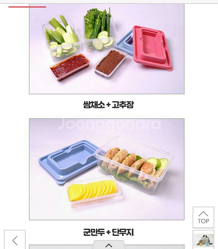 테지움 테디베어 쿨러백세트/도시락세트/쿨러백런치세트/밀--3