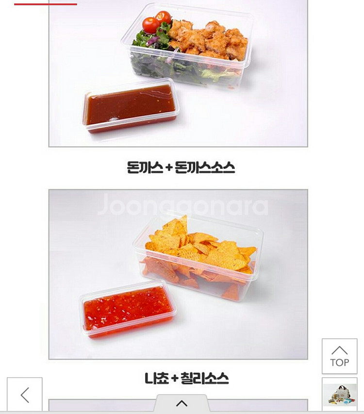 테지움 테디베어 쿨러백세트/도시락세트/쿨러백런치세트/밀--4
