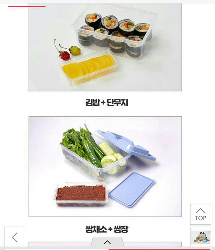 테지움 테디베어 쿨러백세트/도시락세트/쿨러백런치세트/밀--5