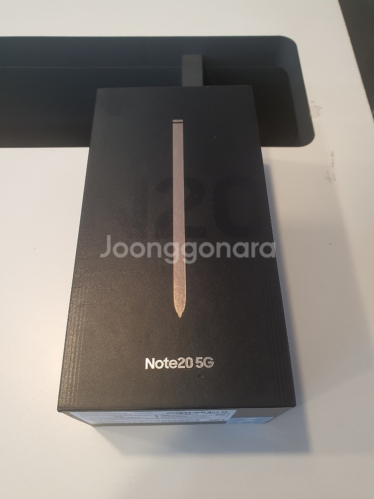 노트20 브론즈 미개봉팝니다--0