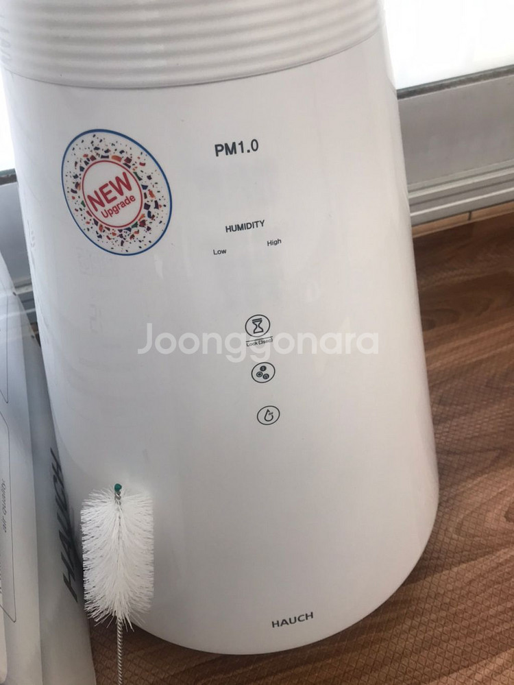 하우치공기청정기판매합니다--2