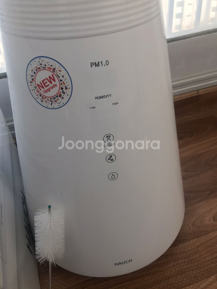 하우치공기청정기판매합니다--6