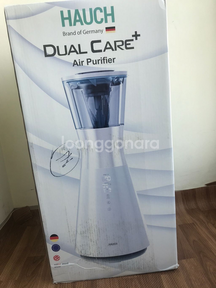 하우치공기청정기판매합니다--7