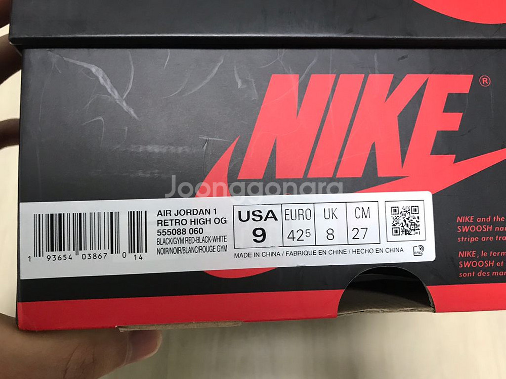 나이키 에어조던1 레트로 하이 OG(270)판매합니다--7
