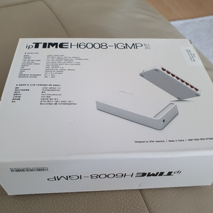 iptime H6008 IGMP 팝니다