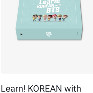 learn korean with bts 구합니다