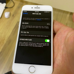 아이폰8 실버색상 64기가 판매합니다.