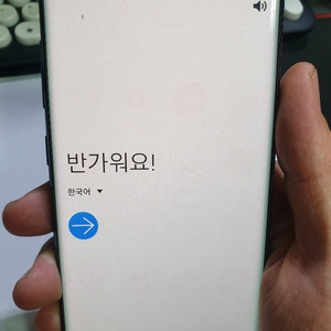 노트8 64기가 딥블루씨