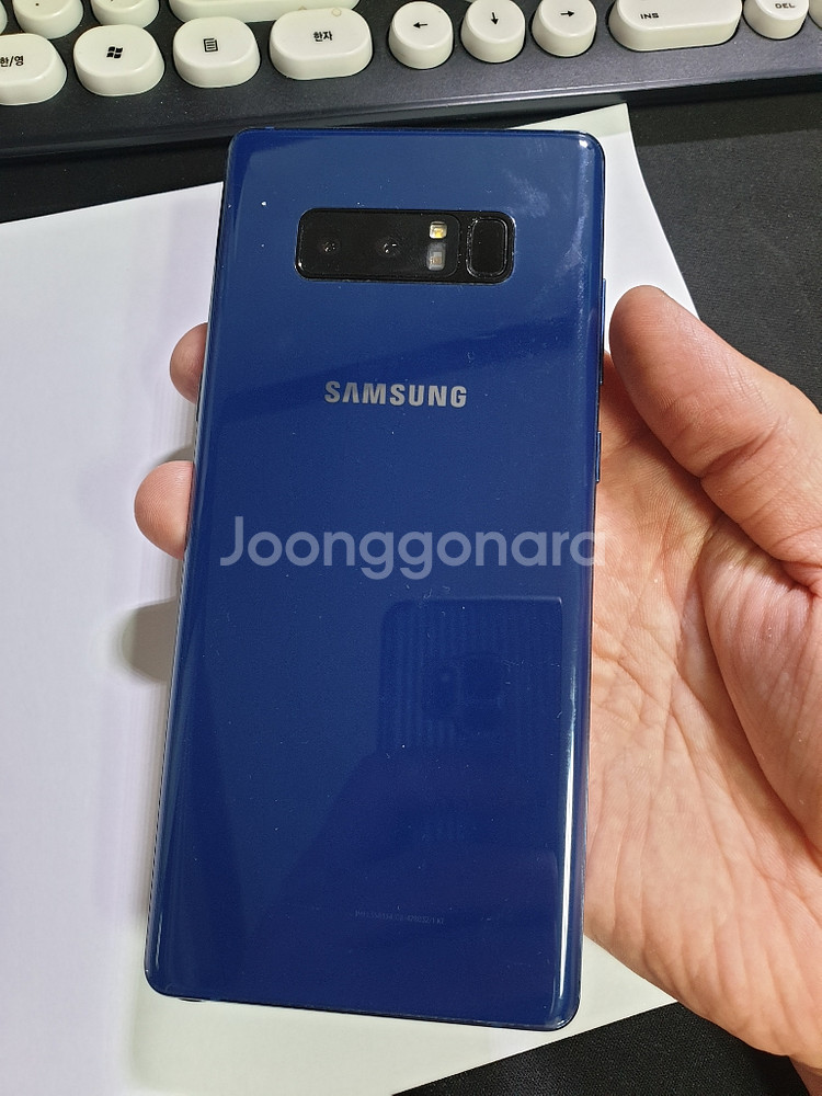 노트8 64기가 딥블루씨--6