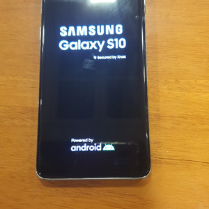 전북 전주 갤럭시S10 128G LTE 블루