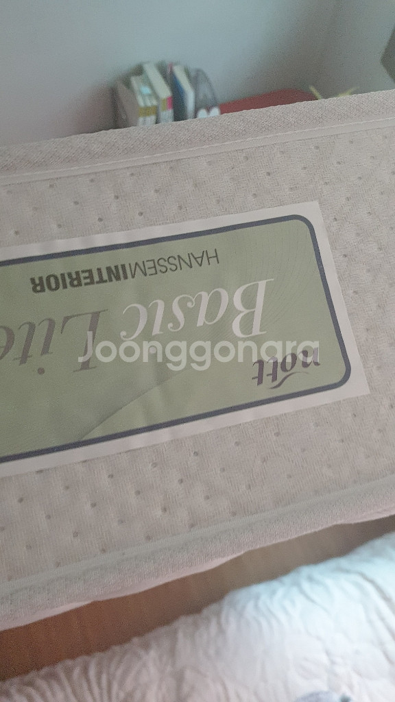 한샘 슈퍼싱글침대--3