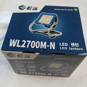 LED 충전렌턴 본체