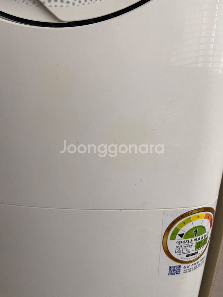 삼성 에어컨 팝니다--5