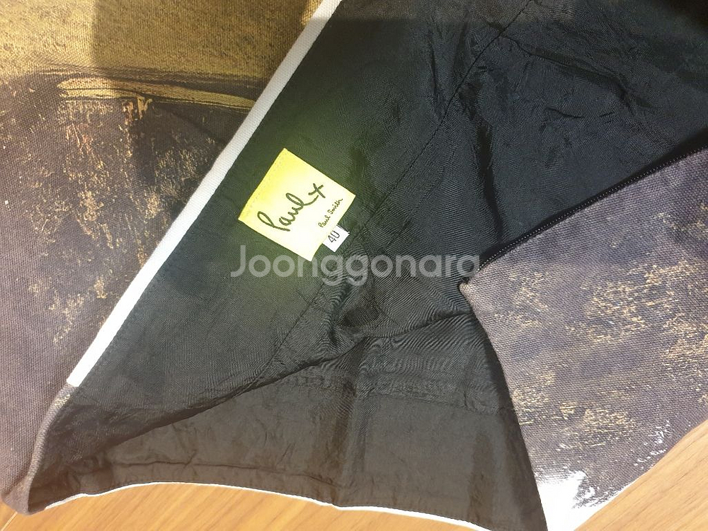 폴스미스 치마 Paul Smith Skirt--1