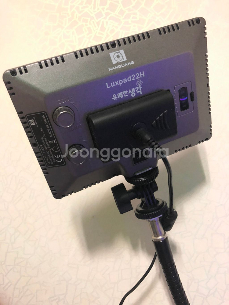 룩스패드 조명 22H--1