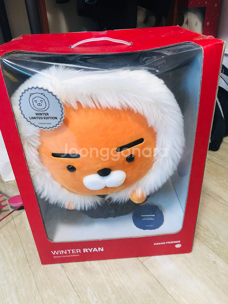 카카오프렌즈 윈터라이언(2개)--0