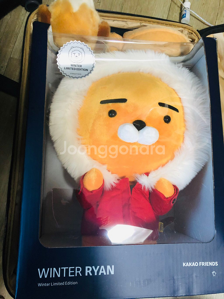카카오프렌즈 윈터라이언(2개)--1