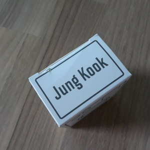 다우니 정국 계량컵