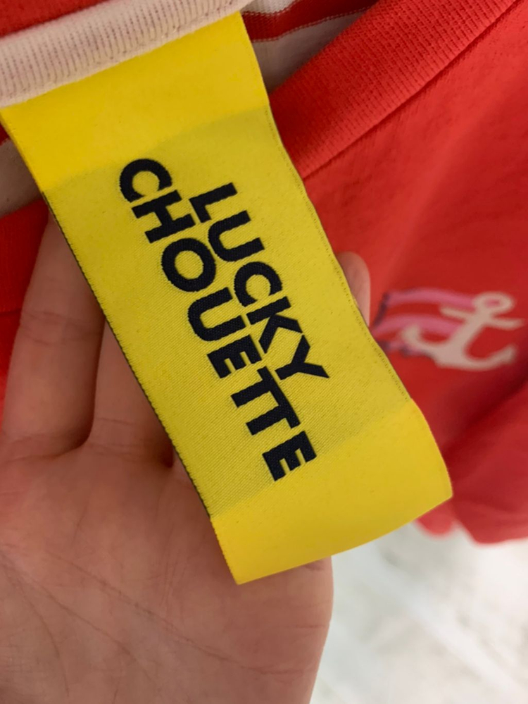 럭키슈에뜨 티셔츠--3