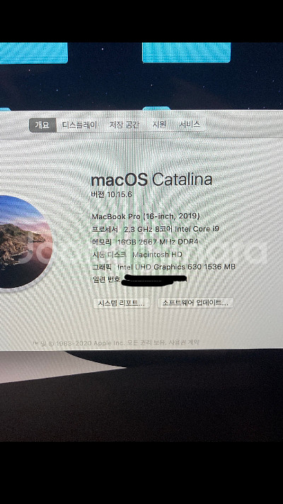 맥북프로16인치 고급형(MVVK2KH/A)스페이스그레이--5