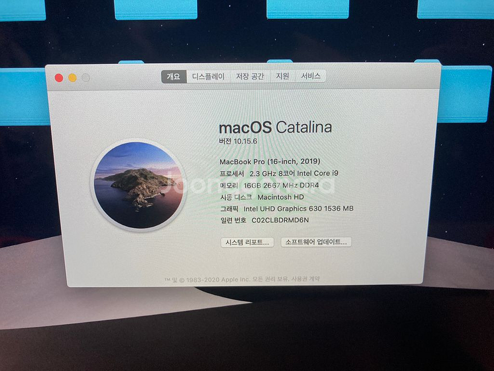 맥북프로16인치 고급형(MVVK2KH/A)스페이스그레이--2