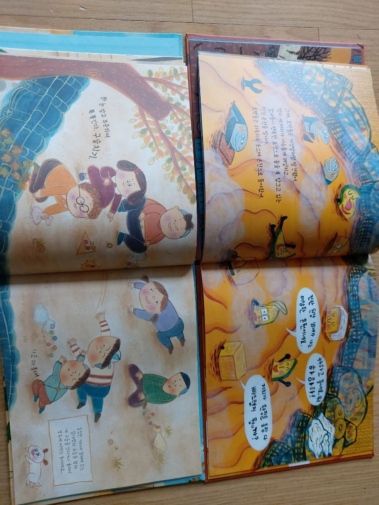 인천 연수구/ 키즈엠 동화 50권--4