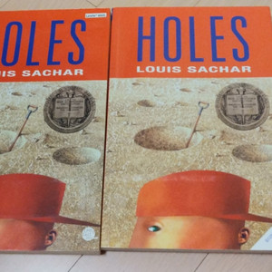 holes 책.댠어장 포함