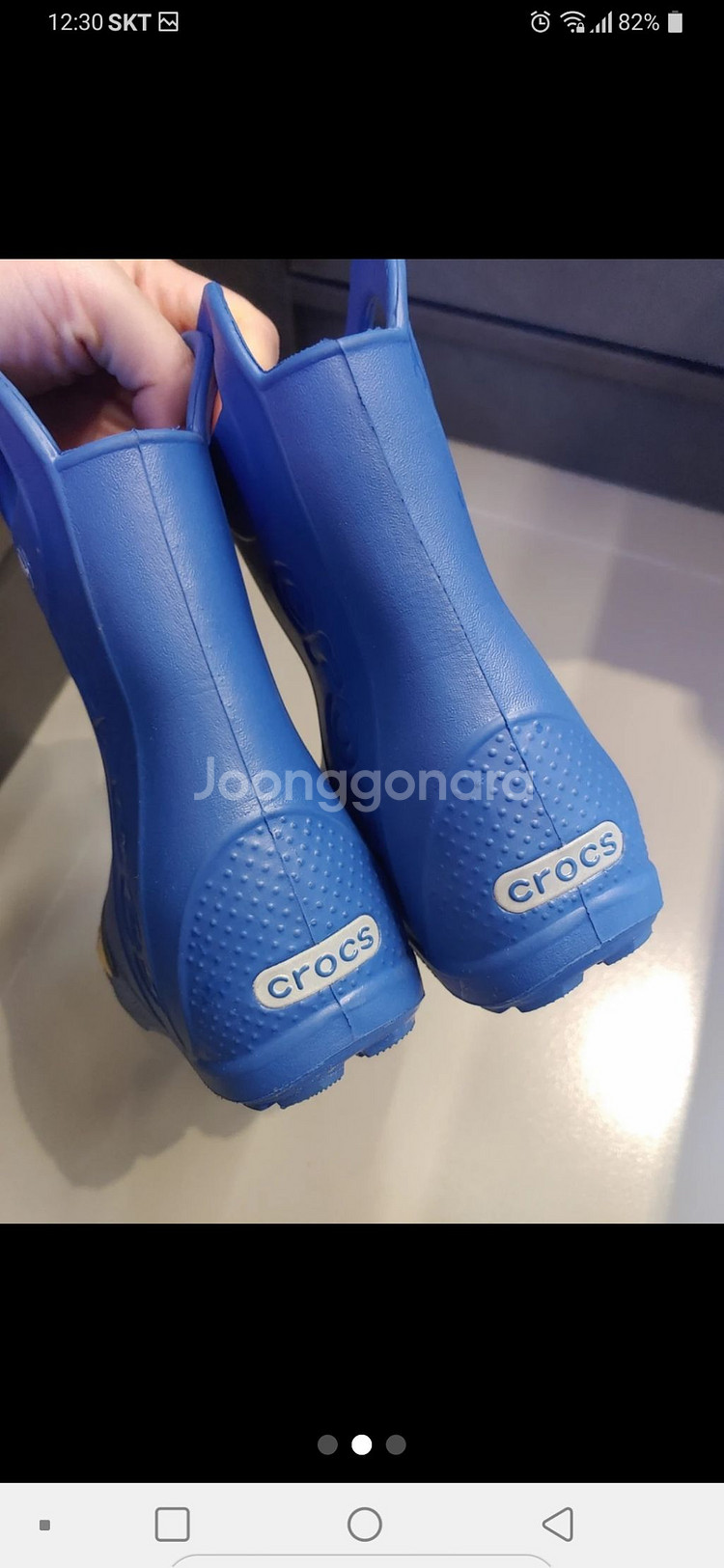 크록스 남아 장화 c9사이즈--1