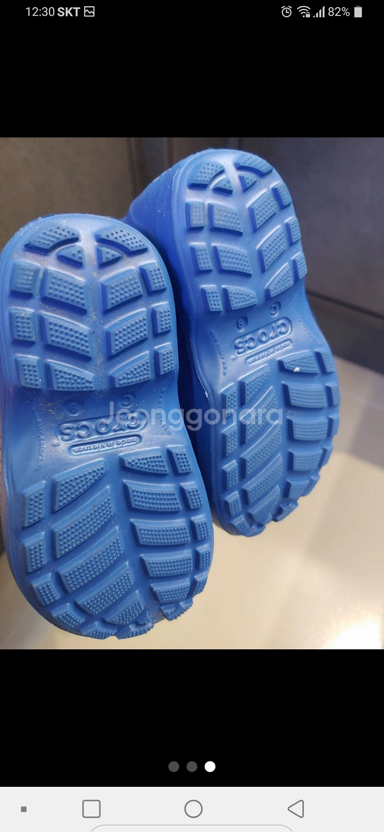 크록스 남아 장화 c9사이즈--2