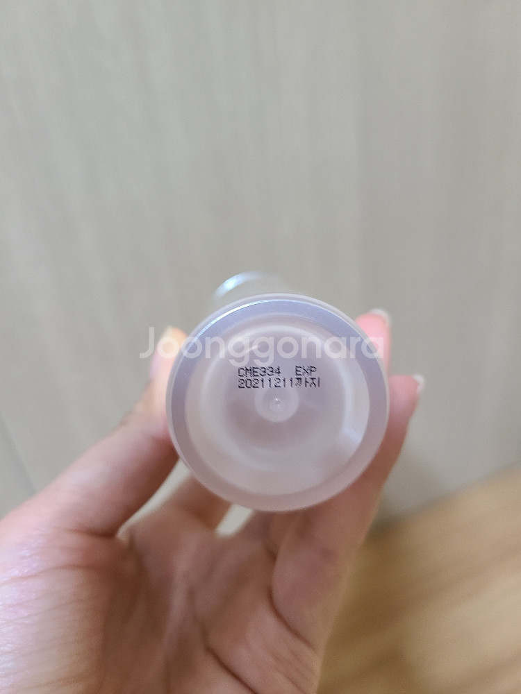 (미개봉)베리떼 부스팅 앰플--1