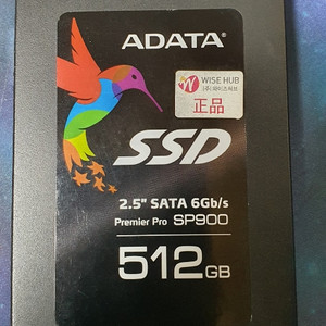 SSD512기가. 저렴하게 팔아요