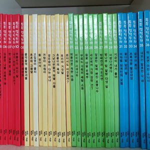 교원 철학동화 39권,dvd10 전구성