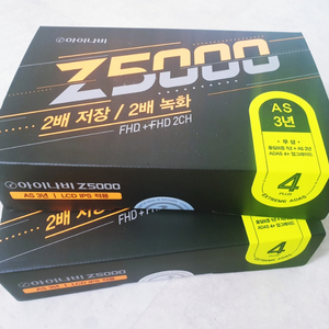 z5000 블랙박스 팝니다