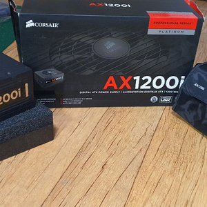 커세어 파워서플라이 AX1200I